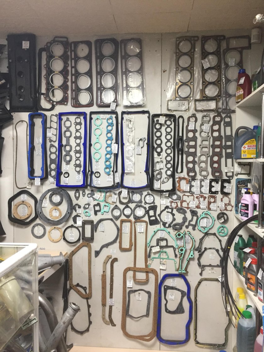 Магазин УАЗ Реутов