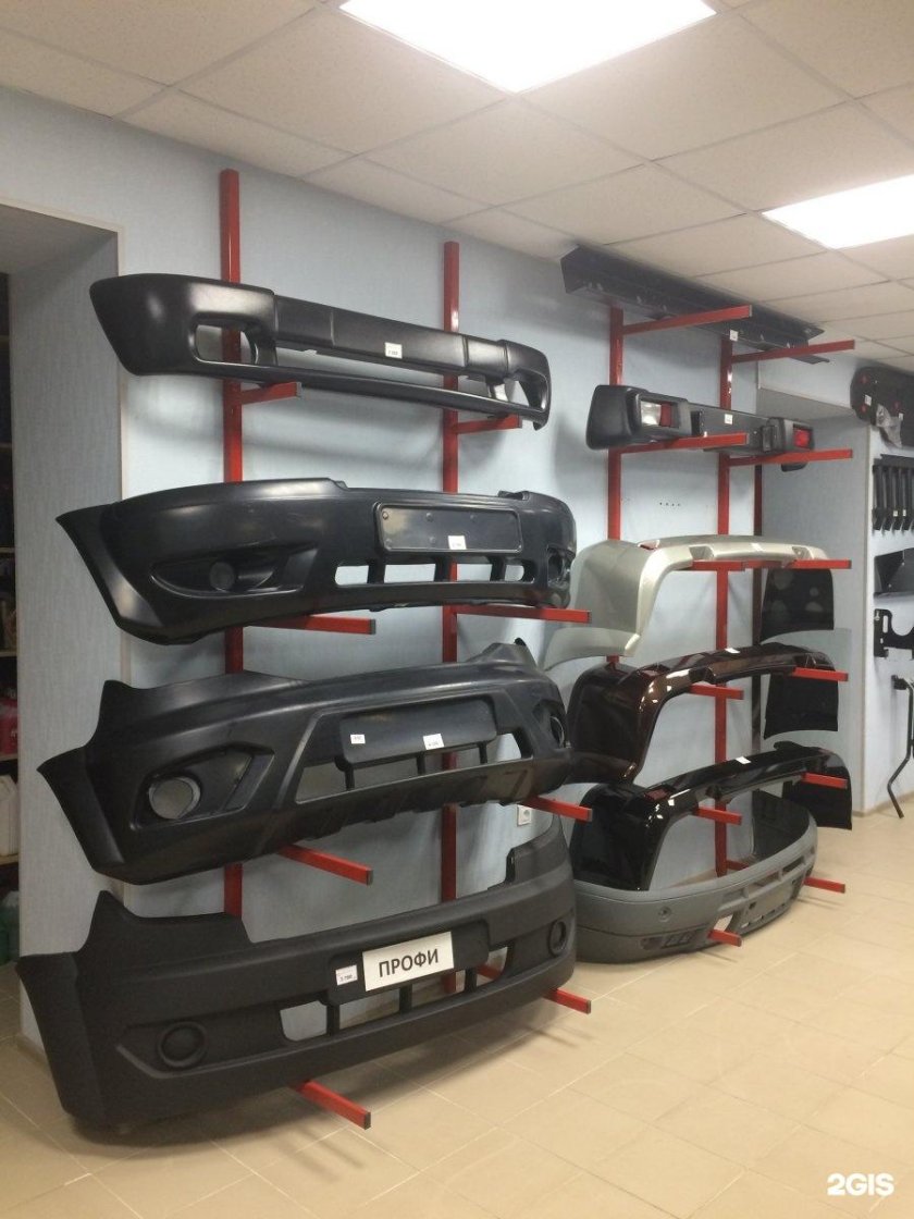 Магазин автозапчастей Тверь