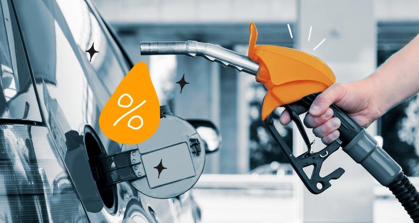 Заправщик автомобилей