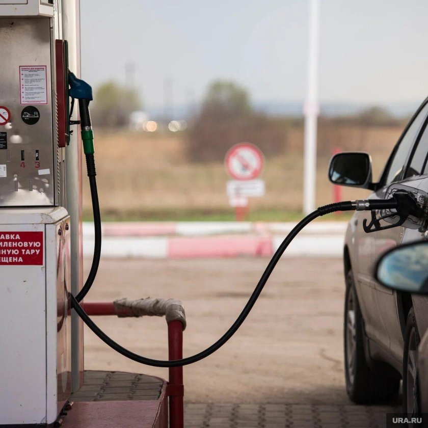 АЗС топливо