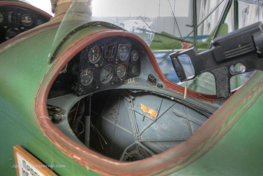 Ил-2 кабина пилота