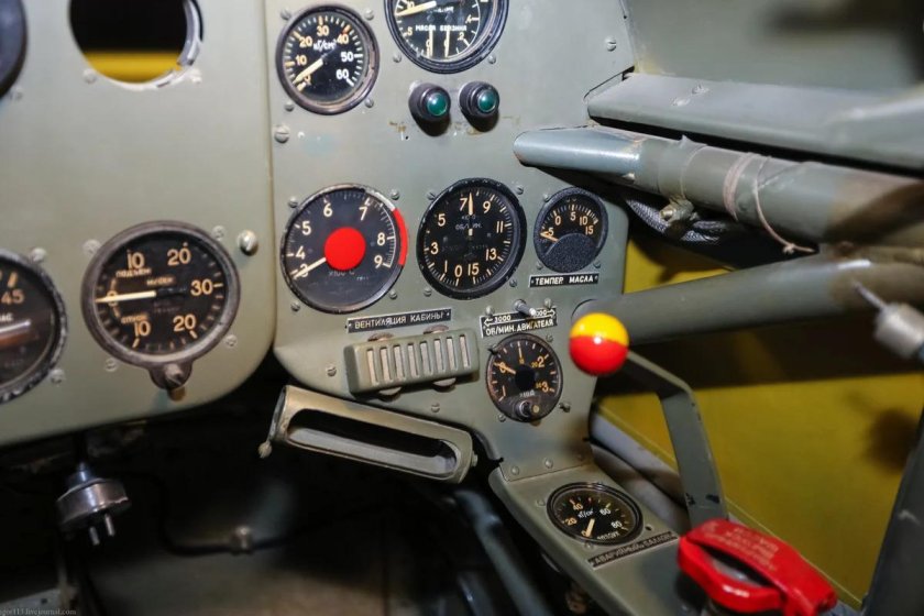 Кабина истребителя як-3