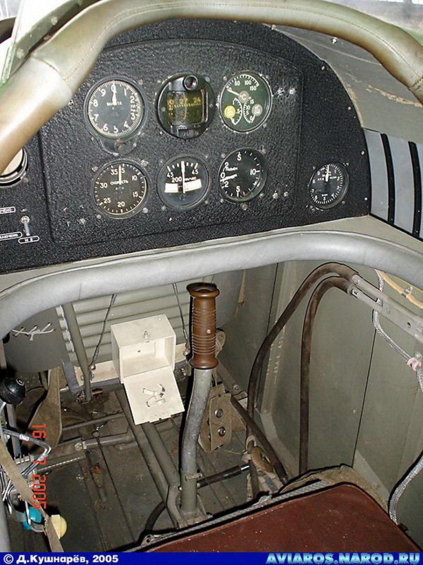 Як 18 кабина