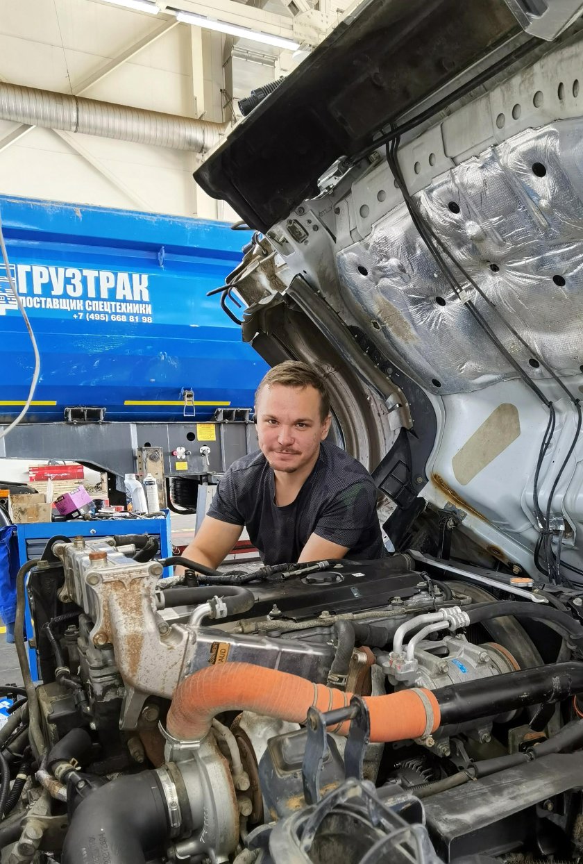 Мастер трак сервис