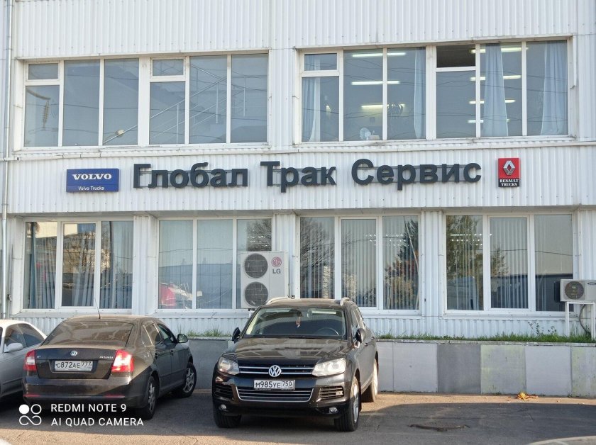 Проспект Генерала Алексеева 42 стр 1