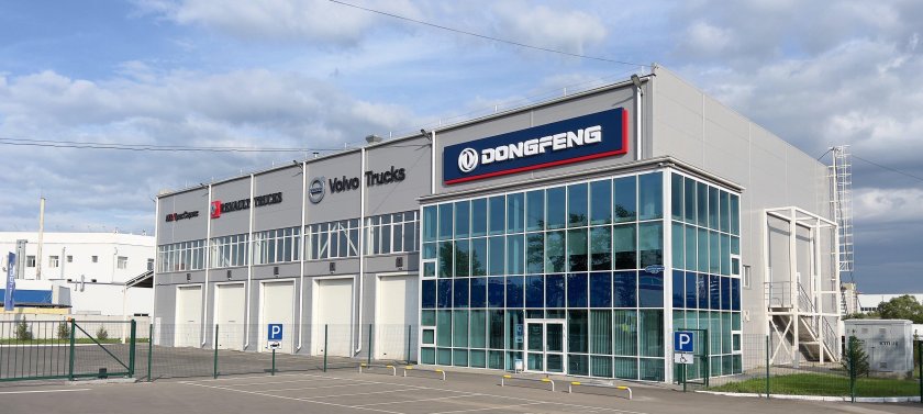 АХВ трак сервис Красноярск