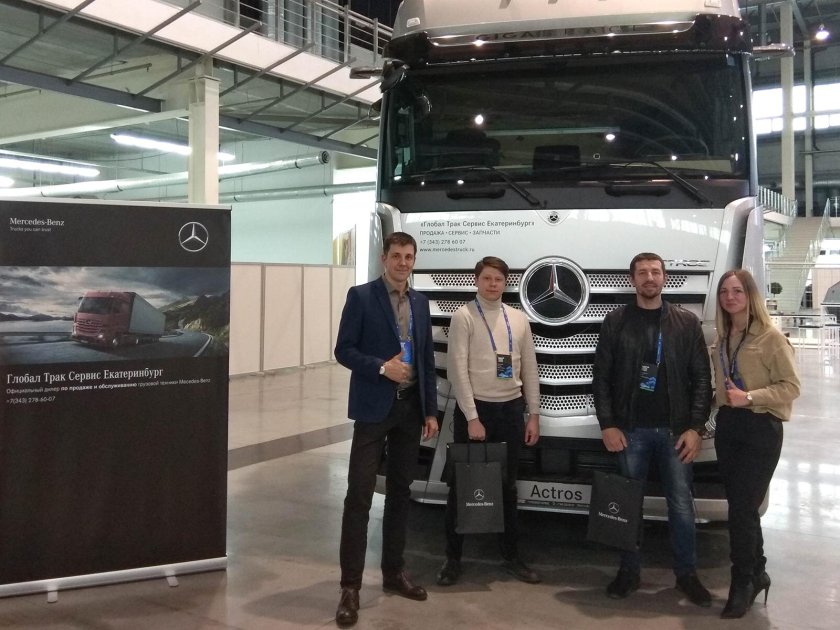 Глобал трак сервис Зеленоград