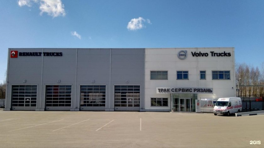 Сервис Рязань