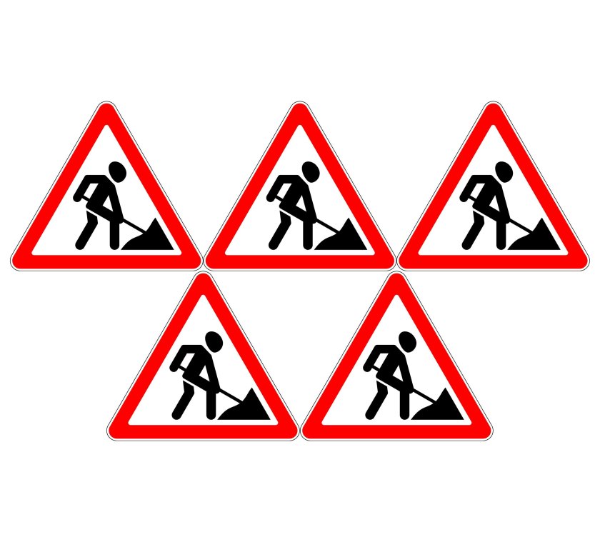 Знак дорожный 1.25. "Дорожные работы" (Тип а, 2 типоразмер)