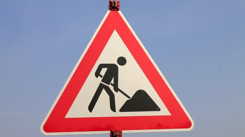 Знак ремонтные работы