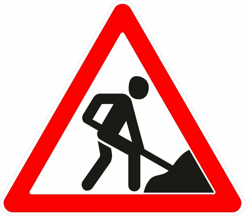 Дорожный знак треугольник