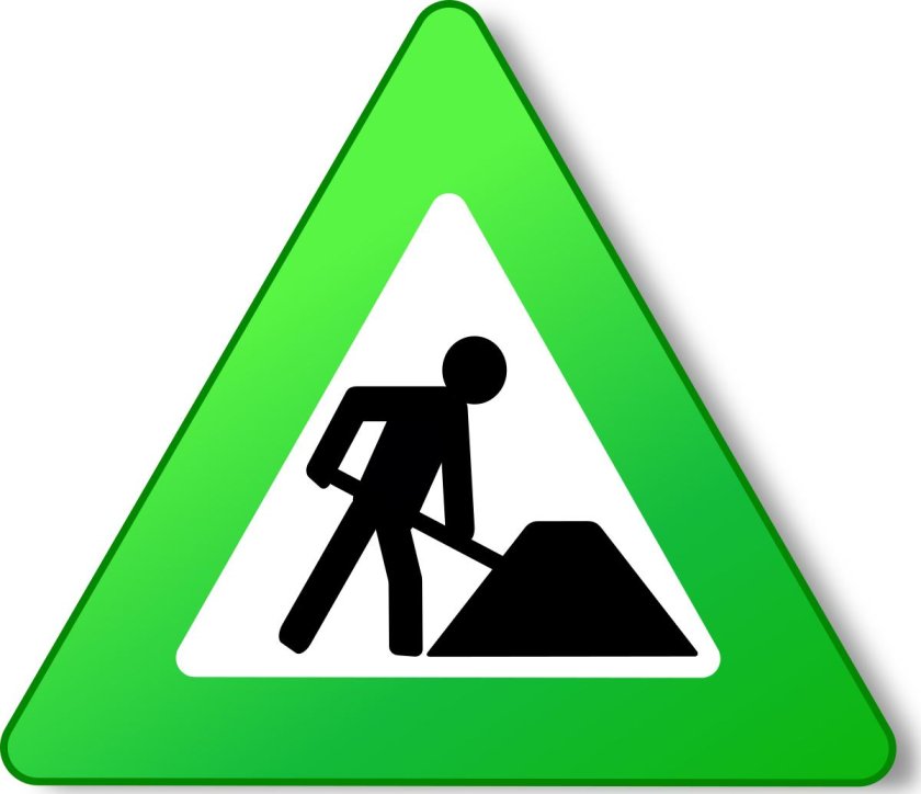 Дорожные знаки для