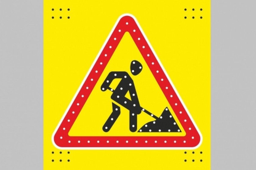 Знаки с внутренней подсветкой