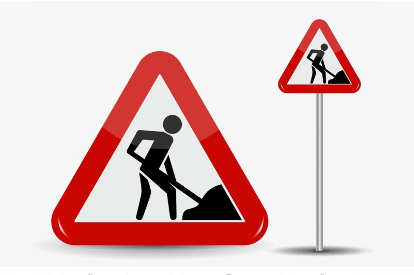 Треугольные дорожные знаки