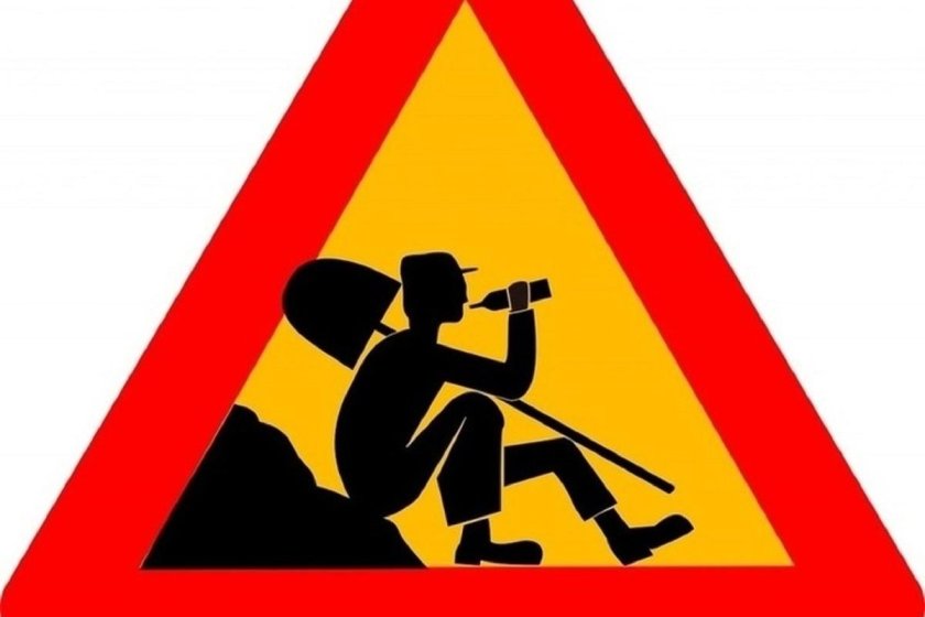 Дорожные работы знак