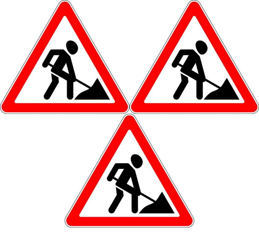 1.25 Дорожные работы