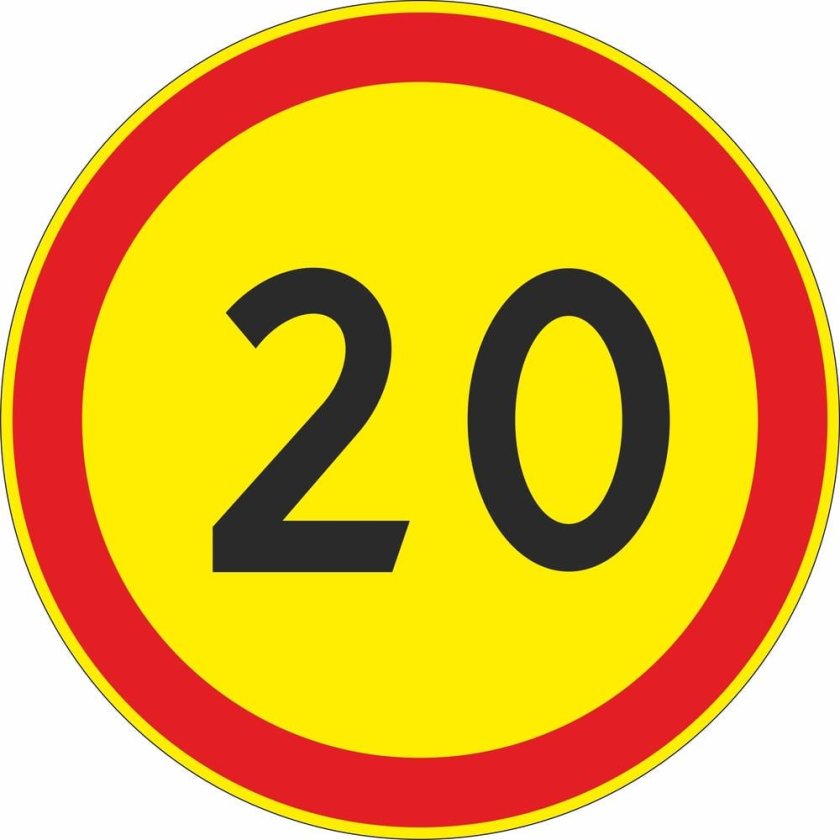 3 24 ограничение максимальной скорости