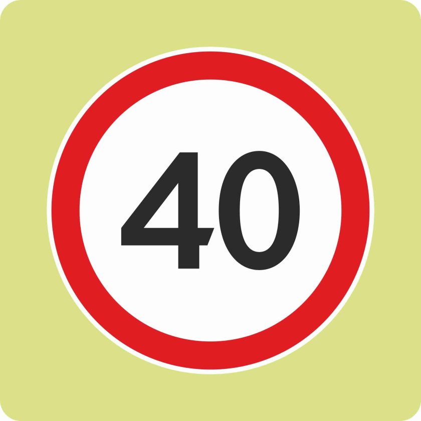 Дорожный знак 3.24 ограничение максимальной скорости 40 км/ч