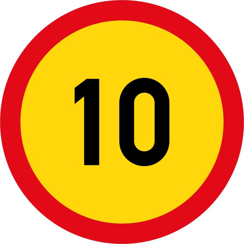 Дорожный знак 10