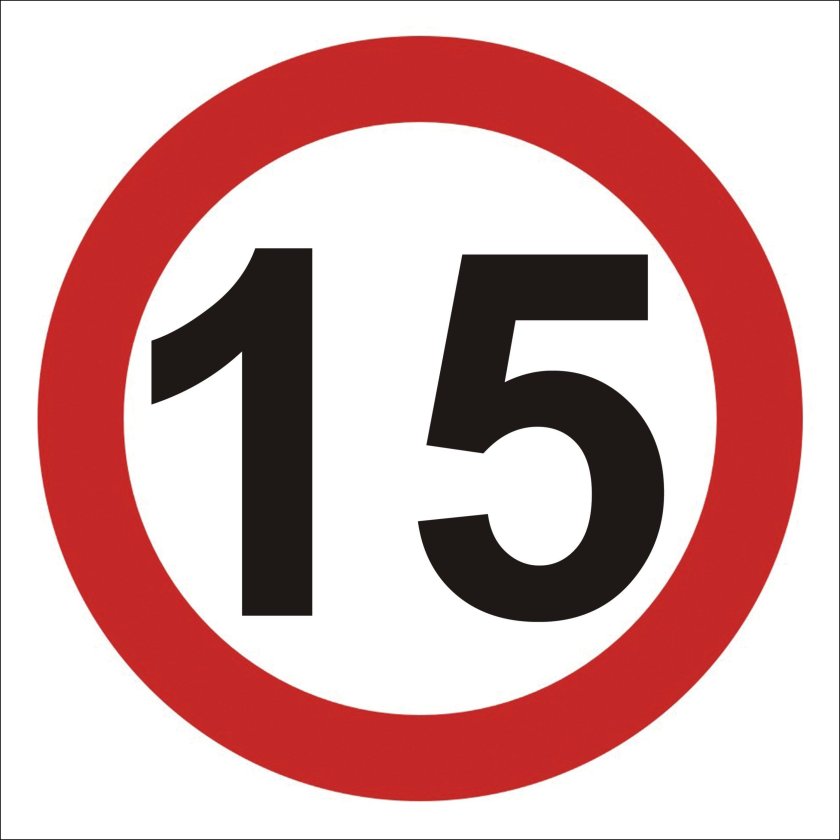 Знак ограничения максимальной скорости 60 км ч