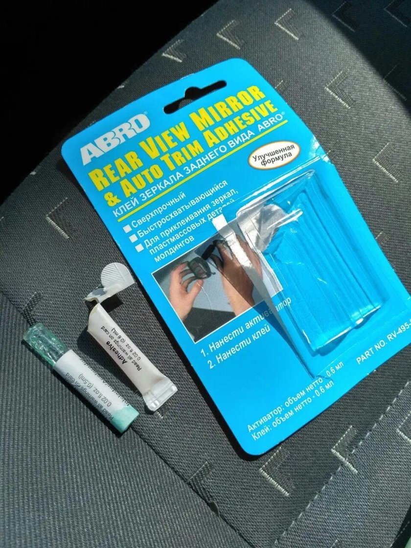 Rw8511 клей для зеркала заднего вида