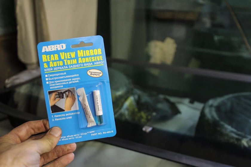 Клей для приклейки зеркал заднего вида