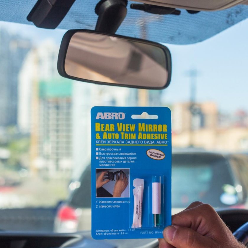 Rw8511 клей для зеркала заднего вида