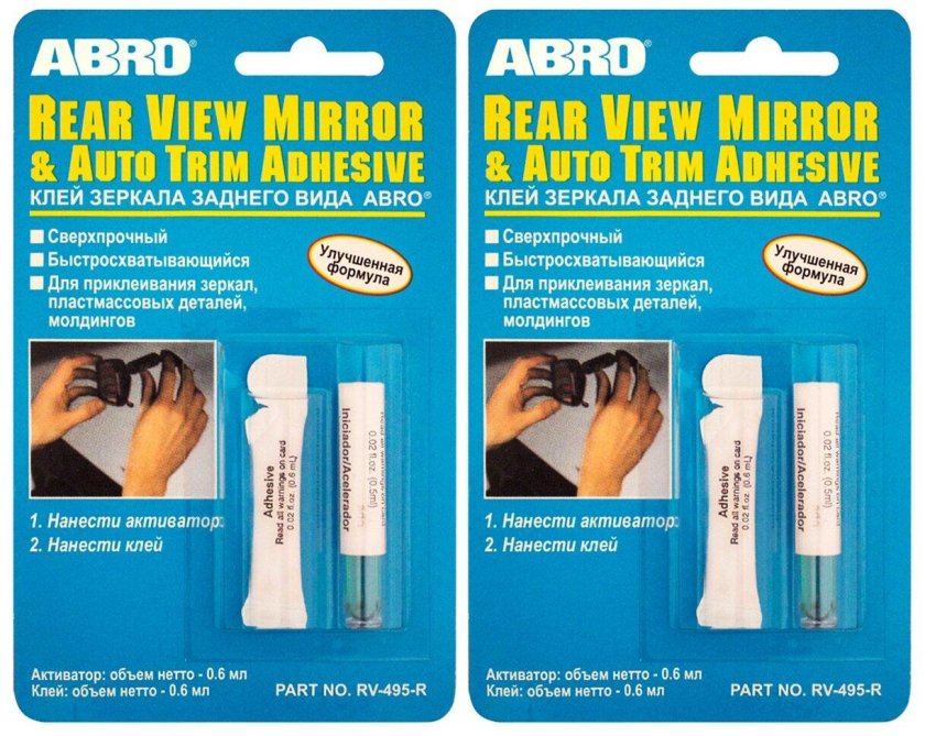 Abro RV-495 клей зеркала заднего вида 0,6мл