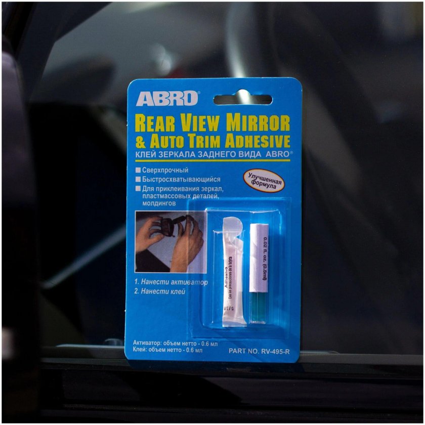 Клей для зеркала заднего вида abro RV-495-R