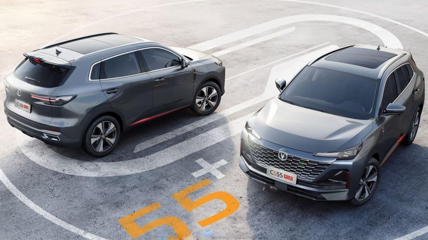 Changan cs55 plus
