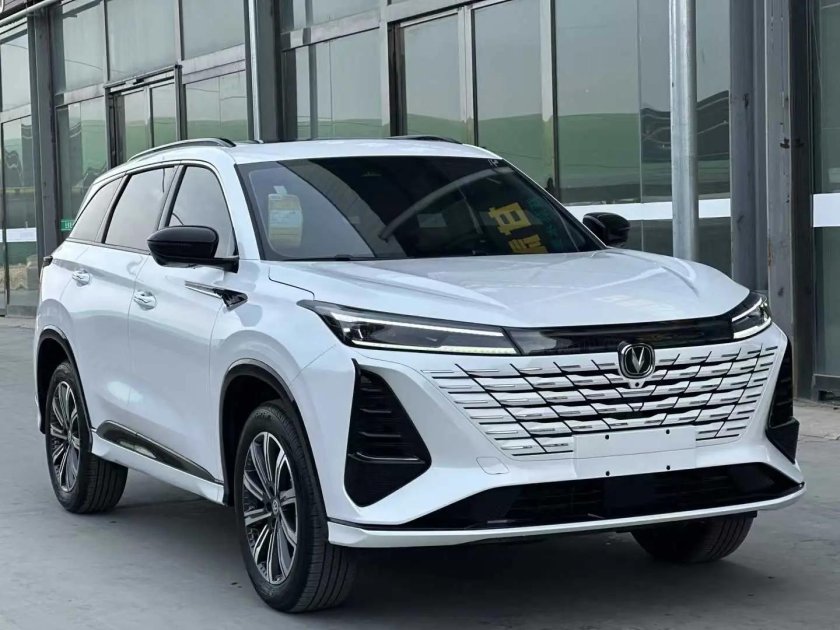 Changan cs 75 plus 2025