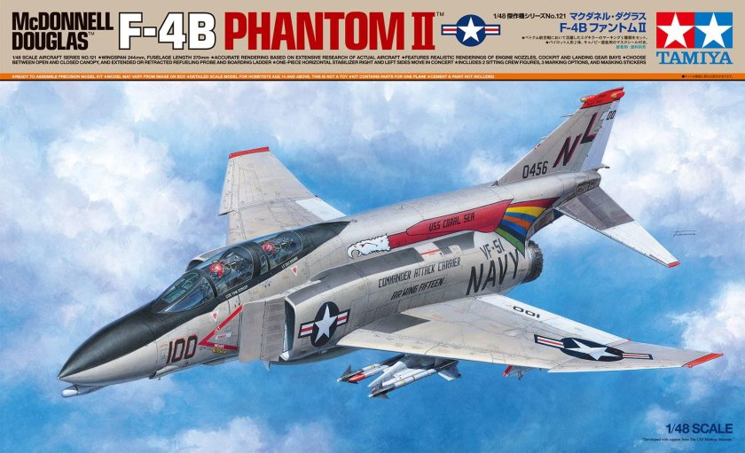 F4 Phantom 1/48 Tamiya