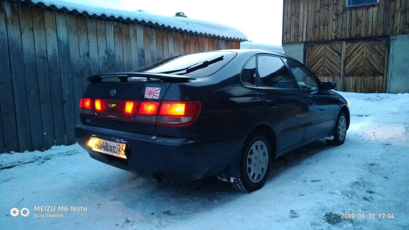 Toyota Corona SF 1993