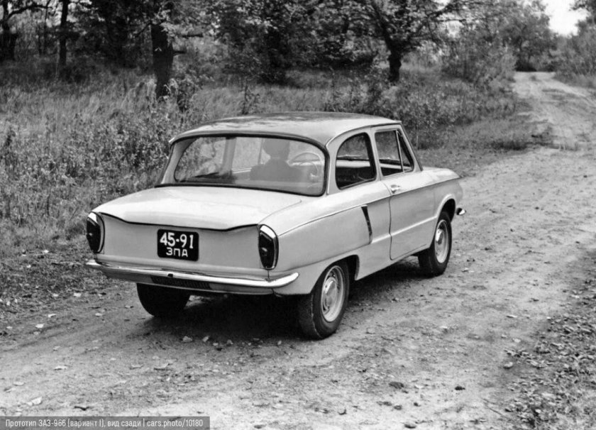 ЗАЗ 966 прототип