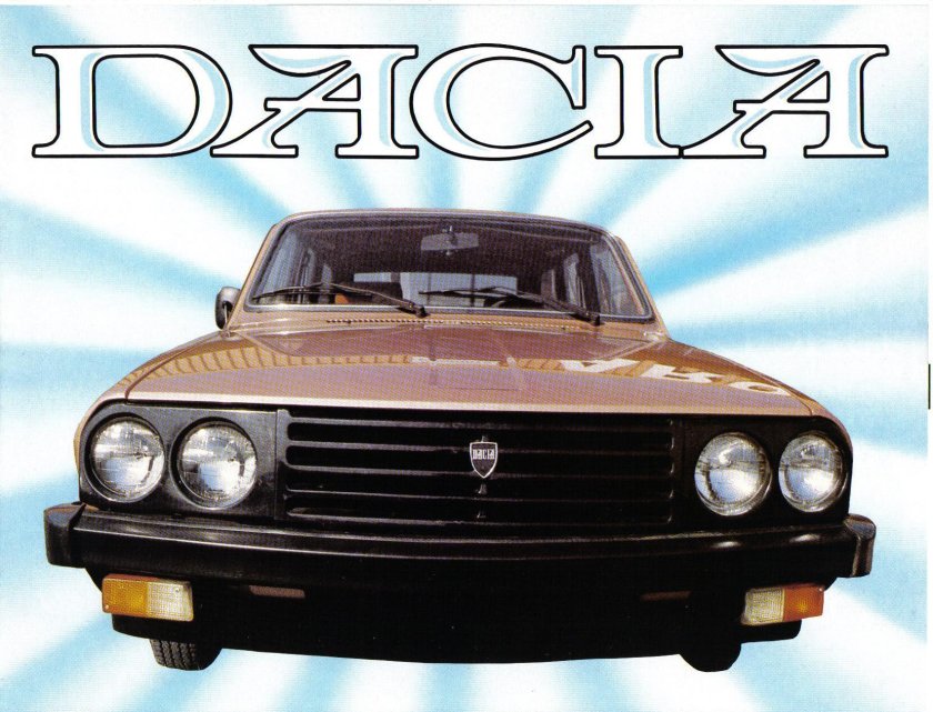 Дачия 1984