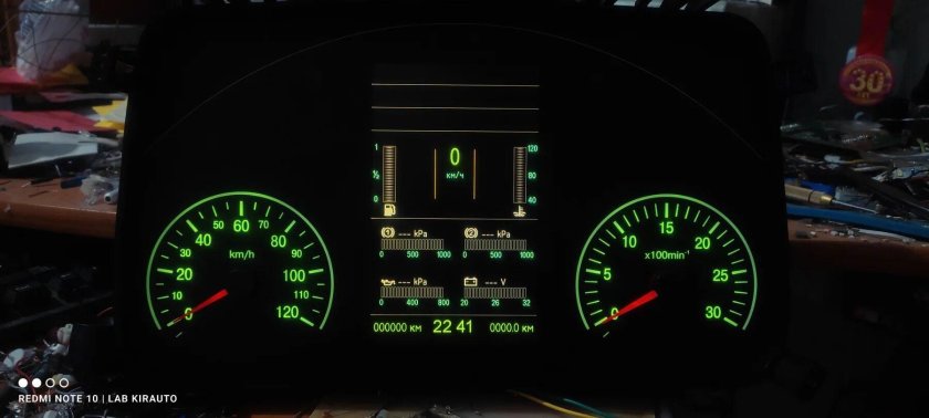 Приборная панель маз 5440