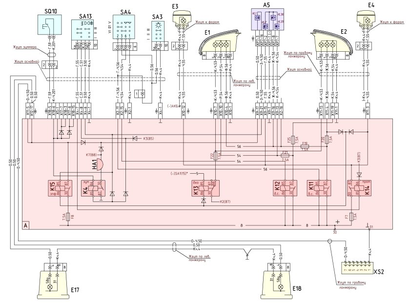 Схема электрооборудования МАЗ 6312