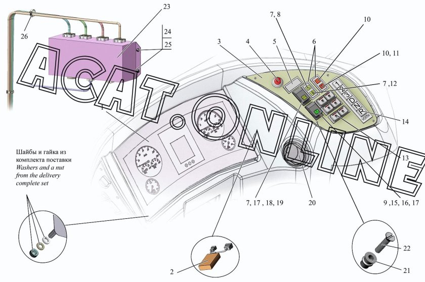 Щиток приборов МАЗ ЩП 8151-1