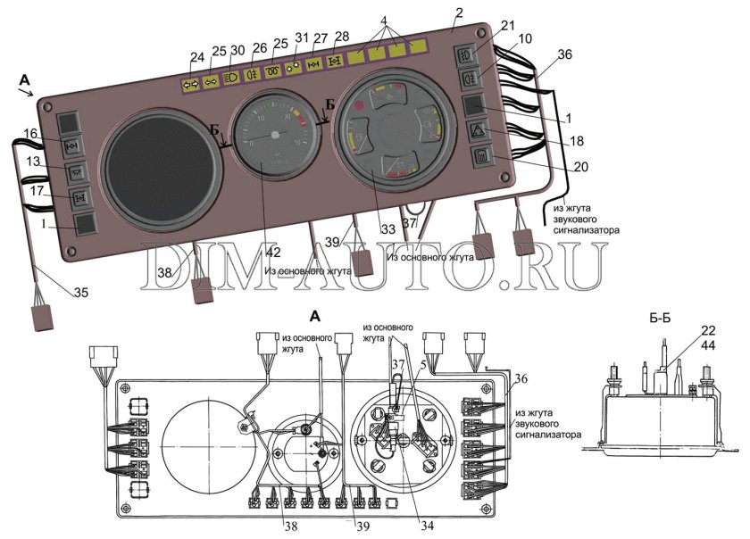 МАЗ-6317 приборная панель