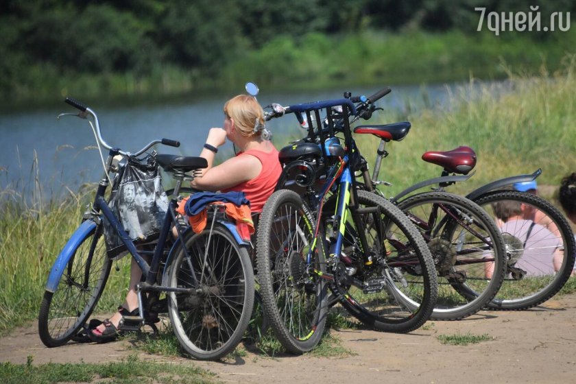 Ашан байк велосипед