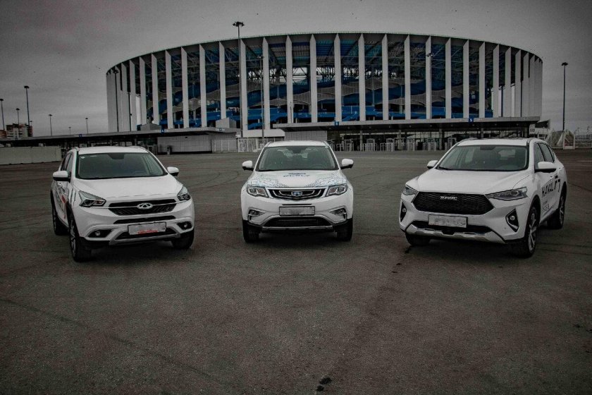 Haval Chery Geely