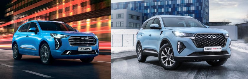 Chery tiggo 7 pro max