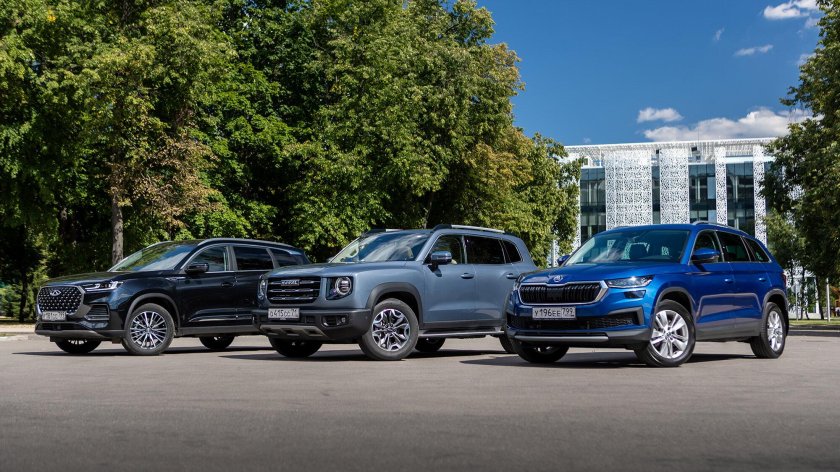 Семиместный кроссовер