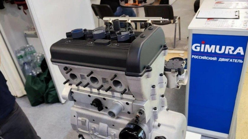 Новый двигатель