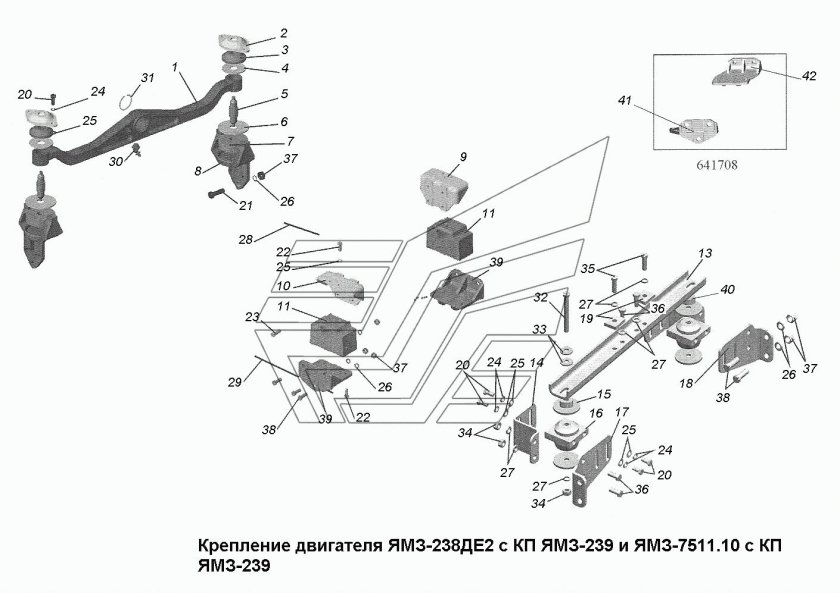 Кронштейн крепления КПП МАЗ 5440