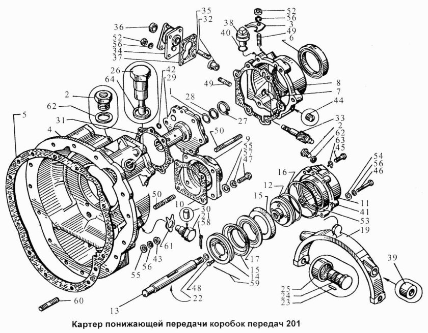 КПП ЯМЗ 238 ВМ демультипликатор