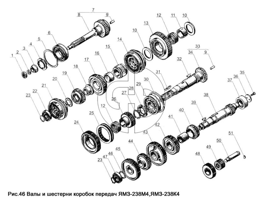 КПП 238вм схема