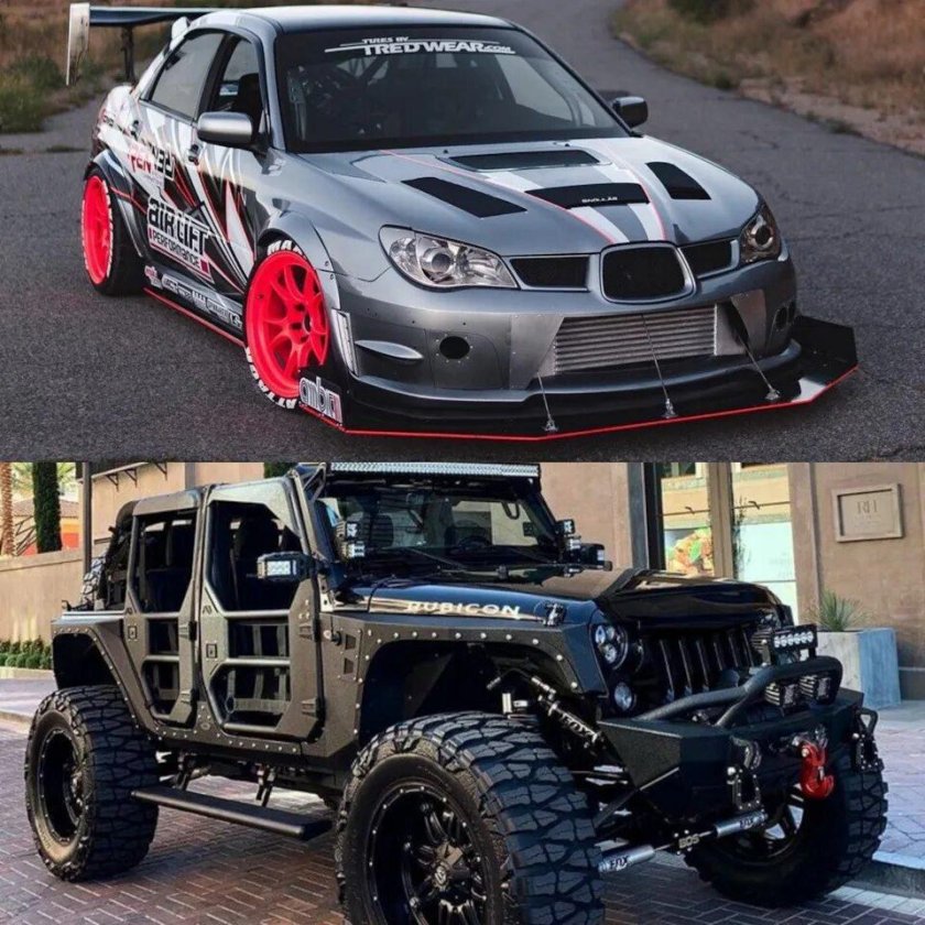 Жесткий тюнинг