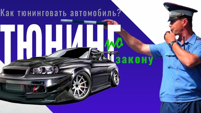 Nissan skyline gtr r34