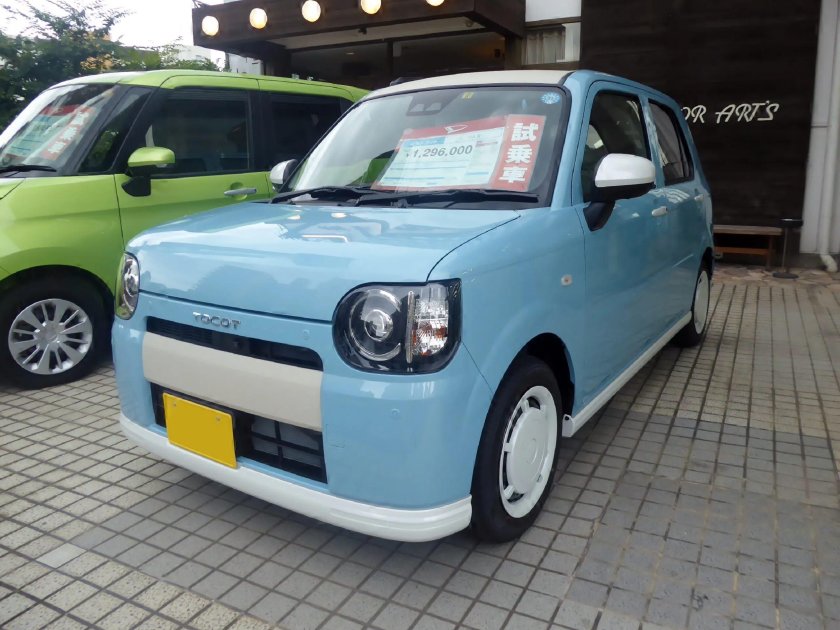 Daihatsu Mira 2018